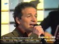 Andreas Karakotas, Nadia Karagianni - O Fragkoulis Andreas Karakotas, Nadia Karagianni - O Fragkoulis