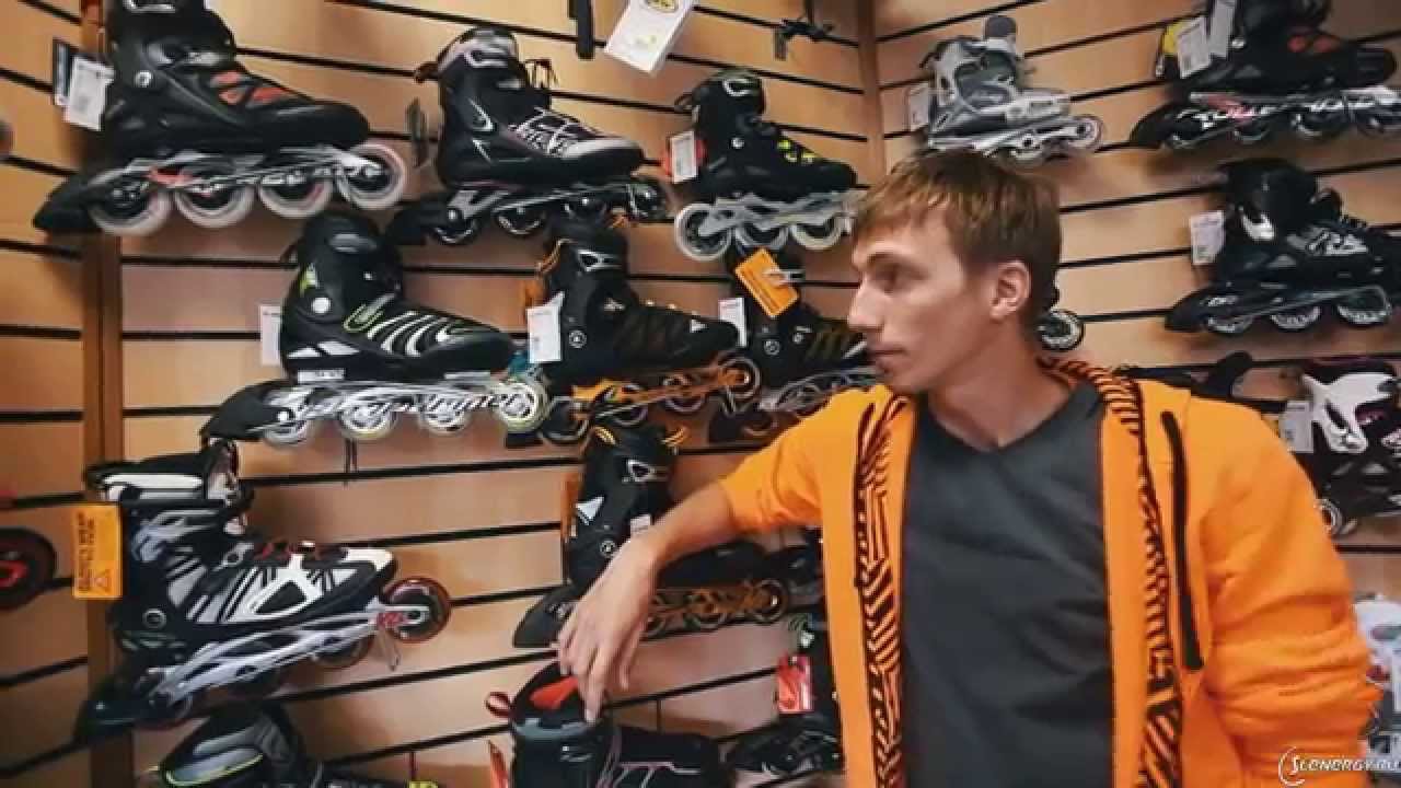 Купить ролики. Урок 1 — Как выбрать ролики?