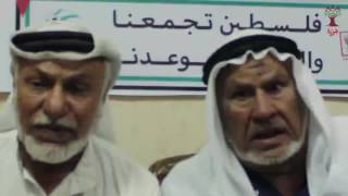 هوية - الحاج ناجي موسى خضر وعبدالله والحاج عبد الرحمن علي سليم :يتحدثون عن قريتهم القُبيبة - الخليل