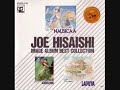 久石譲氏１９８５年の作。安彦良和氏「アリオン」のイメージアルバムより。初期久石氏の佳作でありながら、現在はＣＤそのものが廃番となっています。画像は「風の谷のナウシカ」「アリオン」「天空の城ラピュタ」のオリジナルサウンドトラック・イメージアルバムのベストＣＤジャケット。