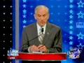 Ron Paul The Sound of Silence by eLIB3RTY