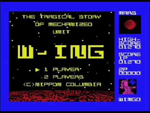 W-ing (1985, MSX, Nippon Columbia)