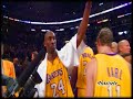NBA 2007-2008 MVP: A Race to Remember - Kobe Bryant NBA 2007-2008 MVP: A Race to Remember - Kobe Bryant