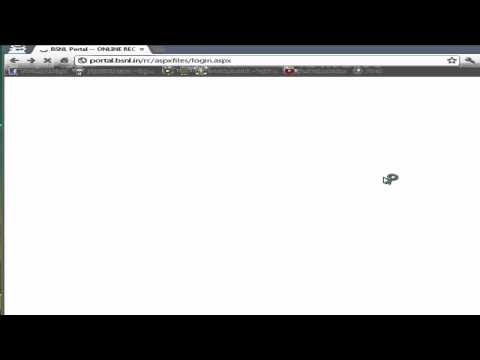 how to know msg balance in bsnl