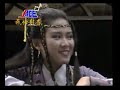 Katie Chan ???????????MV
