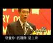 始終有� - 福�版 http//plastichkblogspotcom