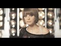 Alessandra Amoroso - Urlo e non mi senti