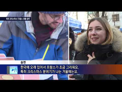 인사이드서초 388회