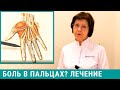 Всё о томографии