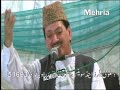 EIdgah Sharif - Qari Waheed Zafar Qasmi Sahib Naat -1-Tahir