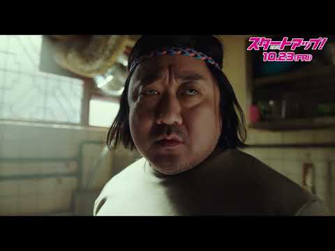 YouTube Preview Image