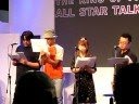 Tokyo Game Show 2008 KOF Voice Actors Tokyo Game Show 2008 KOF Voice Actors