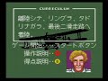 パイロットウイングス