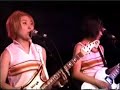 Mummy The Peepshow - Dear Big Tongue