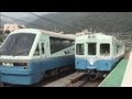 祝 復活 伊豆急行100系 クモハ103 【Izukyu 100 series】