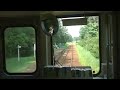???? ??????? Tsugaru railway