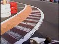 グループパック＠F1ドリーム平塚