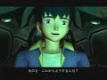 Zone of the Enders - Ending