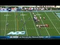 Sylvester Williams vs NC State (2012)