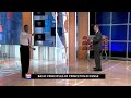 Ernie Johnson, Eric Snow and Eddie Jordan demonstrate the basic principles of the Princeton offense.