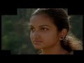 Aathmavil Muttivilichathu Pole-Malayalam Film song