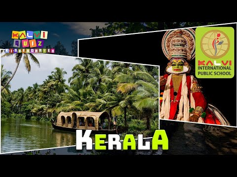 Kalvi Quiz Kindergarten - Episode 34 - Kerala - God's Own Country