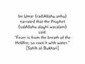 Jahannam