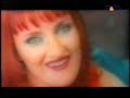 Captain Hollywood Project - Over And Over Captain Hollywood Project - Over And Over