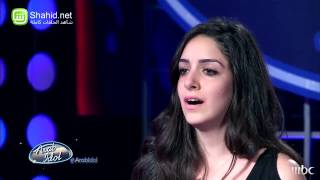 Arab Idol - تجارب الاداء -فريده ناصر