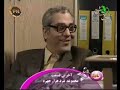 mehran modiri marde hezar chehre irib serial norooz 1387
