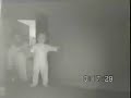 The Baby and the Ghost, Courtesy of the JREF