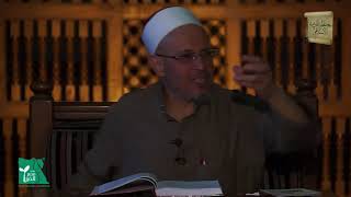 موجباتُ الغُسْلِ وفرائض الغُسْل