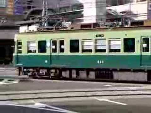 京阪電車2連