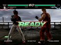 (22/11) Tekken 6 Bloodline Rebellion:- Ranking Battle 2/Grand Finals:- Kristian vs Veggy
