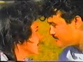 Saugat (1990), Nepali video movie, Song 3