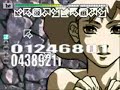 I will accept you - Pump it up - http://pump.even.vn