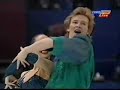 Krylova & Ovsyannikov Samba 96
