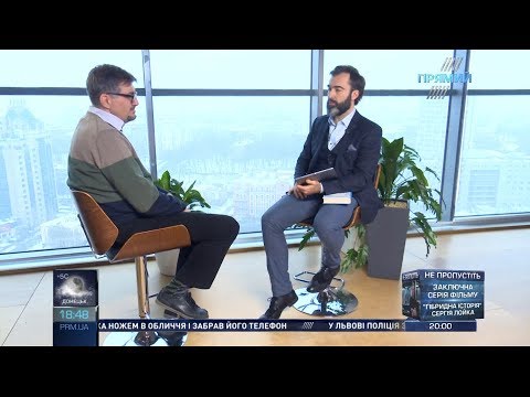 Інтерв’ю Пітера Залмаєва з Сергієм Плохієм для програми “THE WEEK” від 17 березня 2018 року