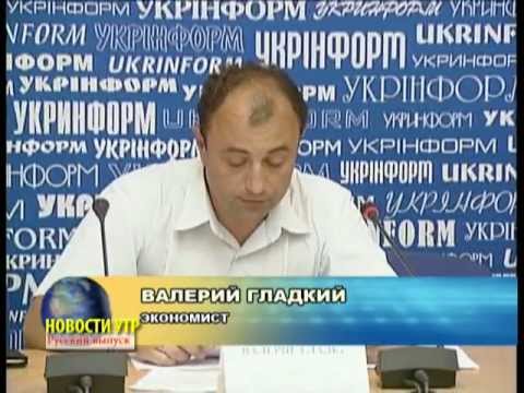 Смотреть видео