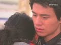 forever_my girl