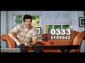 Excellent Shut-up Call by Ufone