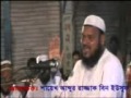 Bangla Ke Boro Kotigrosto By Shaikh Abdur Rajjak Bin Yusuf 1