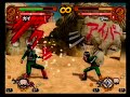 NNH3: Maito Gai VS Rock Lee