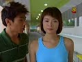 Ying Huo Chong De Meng
