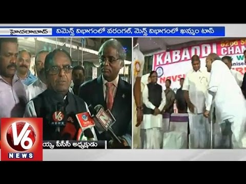 Inter District Kabaddi tournaments completed in LB Stadium - Hyderabad