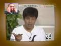 videos de contando en ingles tententen...