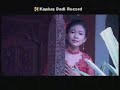 Bali Video - Gk Diah - De Darma - Alih Tiang Mulih
