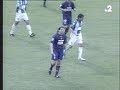 Eibar - Hércules (0-1), temporada 2005/06 Eibar - Hércules (0-1), temporada 2005/06