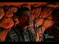 Grupo Carabali de Puerto rico