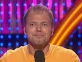 Mario Barth - Quatsch Comedy Club
